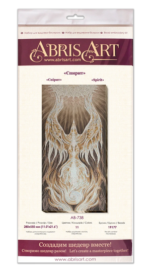 Bead Embroidery Kit Main Bead Embroidery Kit Spirit