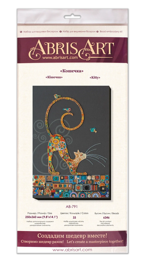 Bead Embroidery Kit Main Bead Embroidery Kit Kitty