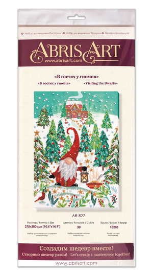 Bead Embroidery Kit Main Bead Embroidery Kit Visiting the Dwarfs