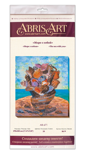 Bead Embroidery Kit Main Bead Embroidery Kit The sea with you