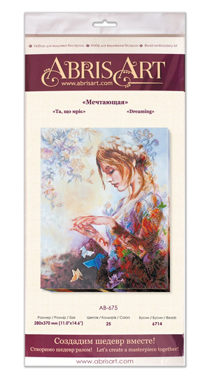 Bead Embroidery Kit Main Bead Embroidery Kit Dreaming