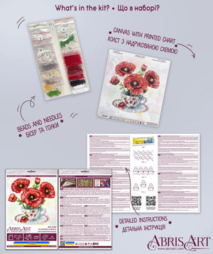 Bead Embroidery Kit Main Bead Embroidery Kit An inspired morning