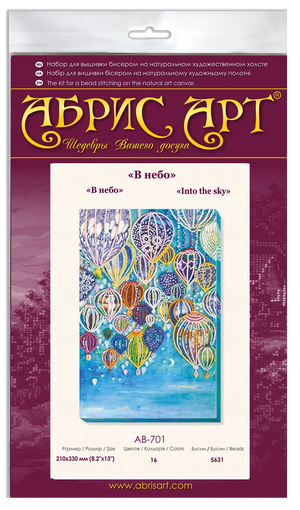 Bead Embroidery Kit Main Bead Embroidery Kit Into the sky
