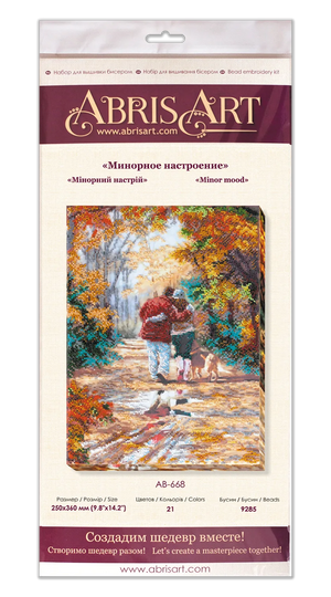 Bead Embroidery Kit Main Bead Embroidery Kit Minor mood