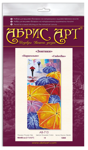 Bead Embroidery Kit Main Bead Embroidery Kit Umbrellas