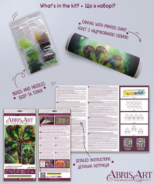 Bead Embroidery Kit Main Bead Embroidery Kit A legend of success
