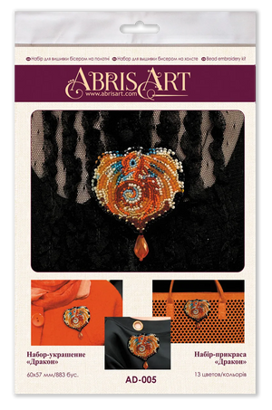 Brooch Embroidery Kit Decoration The Dragon