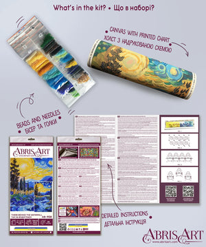Bead Embroidery Kit Main Bead Embroidery Kit There behind the waterfall