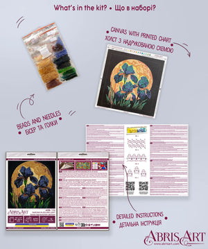 Bead Embroidery Kit Mid-sized bead embroidery kit Dancing in golden light