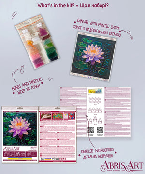 Bead Embroidery Kit Mini Bead embroidery kit Water lily