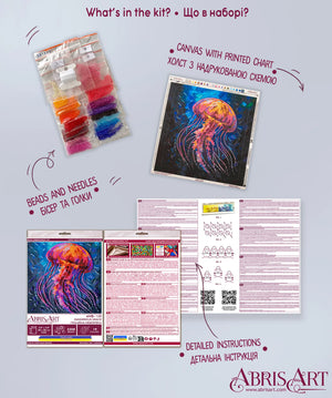 Bead Embroidery Kit Mid-sized bead embroidery kit Dangerous grace