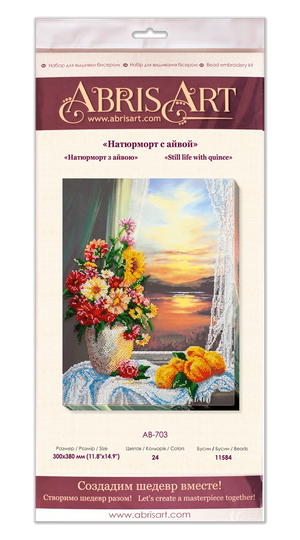Bead Embroidery Kit Main Bead Embroidery Kit Still life with quince