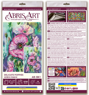 Bead Embroidery Kit Main Bead Embroidery Kit Delicate poppies