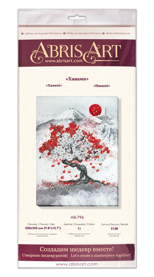 Bead Embroidery Kit Main Bead Embroidery Kit Hanami