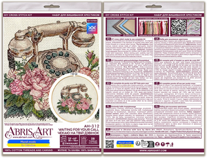 Cross Stitch Kit Cross-stitch kits Waiting for Your Call