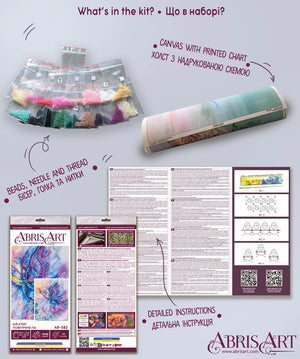 Bead Embroidery Kit Main Bead Embroidery Kit Air step