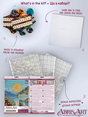 Cross Stitch Kit Cross-stitch kits The sun of Sicily