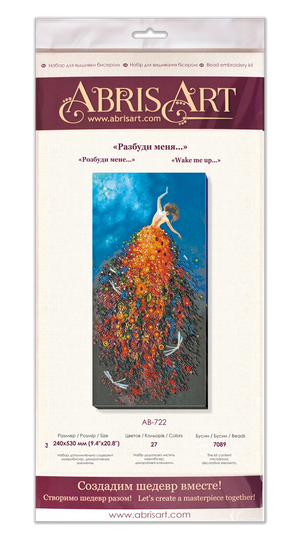 Bead Embroidery Kit Main Bead Embroidery Kit Wake up me....