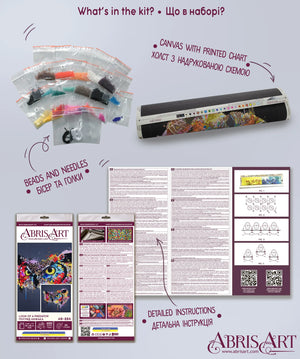 Bead Embroidery Kit Main Bead Embroidery Kit Look of a predator