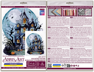 Cross Stitch Kit Cross-stitch kits Haunted House