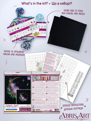 Cross Stitch Kit Cross-stitch kits Moonlight geometry