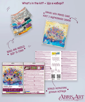 Bead Embroidery Kit Mid-sized bead embroidery kit Hedgehog
