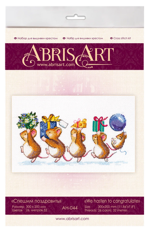 Cross Stitch Kit Cross-stitch kits We are in a hurry to greet