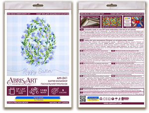 Bead Embroidery Kit Mini Bead embroidery kit Easter snowdrop