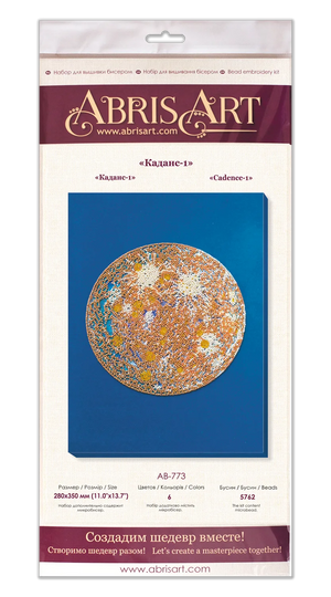 Bead Embroidery Kit Main Bead Embroidery Kit Cadence-1