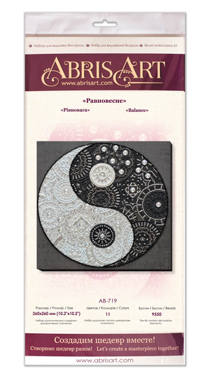 Bead Embroidery Kit Main Bead Embroidery Kit Balance