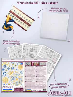 Cross Stitch Kit Cross-stitch kits Family sampler