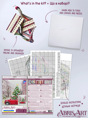 Cross Stitch Kit Cross-stitch kits We are going to celebrate