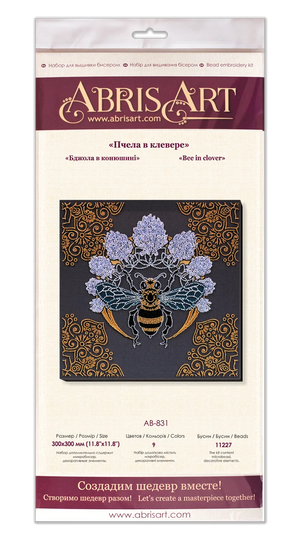 Bead Embroidery Kit Main Bead Embroidery Kit Bee in clover