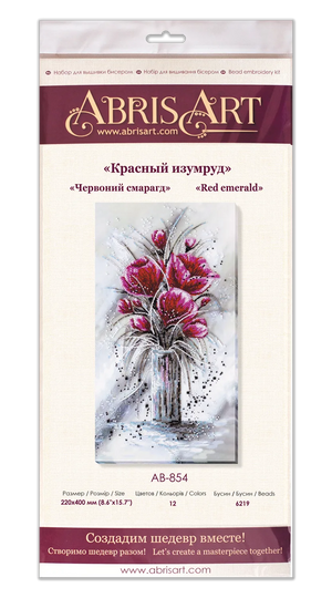 Bead Embroidery Kit Main Bead Embroidery Kit Red emerald