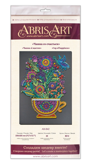 Bead Embroidery Kit Main Bead Embroidery Kit Cup of happiness