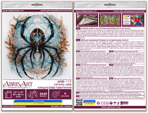 Bead Embroidery Kit Mid-sized bead embroidery kit Crystal Web