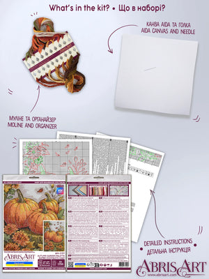 Cross Stitch Kit Cross-stitch kits Autumn garden palette