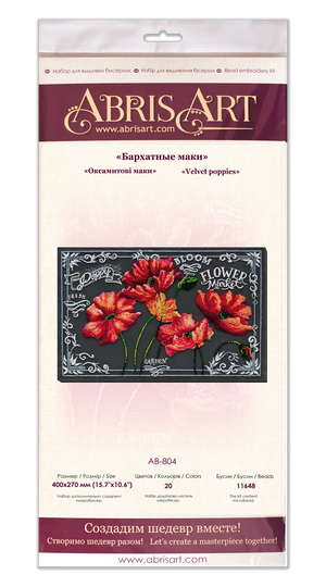 Bead Embroidery Kit Main Bead Embroidery Kit Velvet poppies
