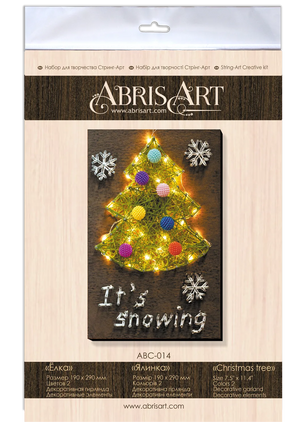 String Art Kit Creative Kit/String Art Christmas tree