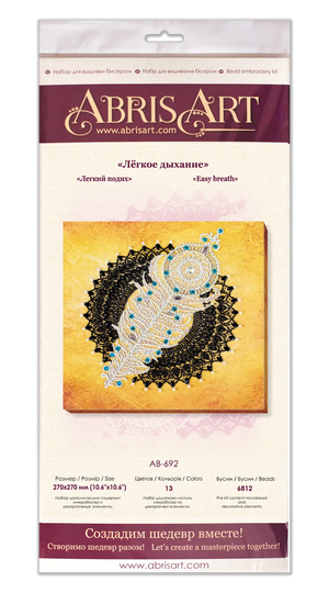 Bead Embroidery Kit Main Bead Embroidery Kit Easy breath