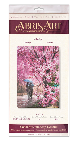 Bead Embroidery Kit Main Bead Embroidery Kit Flir