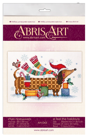 Cross Stitch Kit Cross-stitch kits I am feeling a holiday
