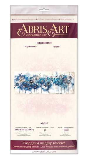 Bead Embroidery Kit Main Bead Embroidery Kit Fluff