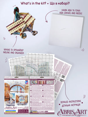 Cross Stitch Kit Cross-stitch kits Whisper of the wind