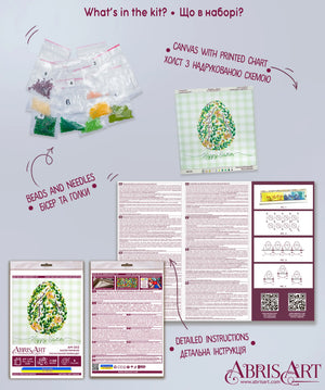 Bead Embroidery Kit Mini Bead embroidery kit Easter primrose