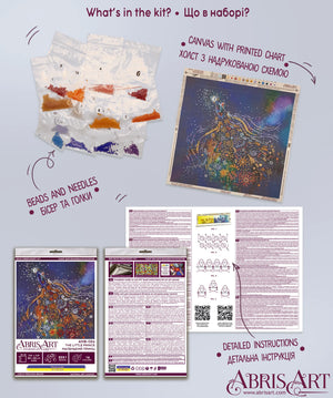 Bead Embroidery Kit Mid-sized bead embroidery kit The Little Prince