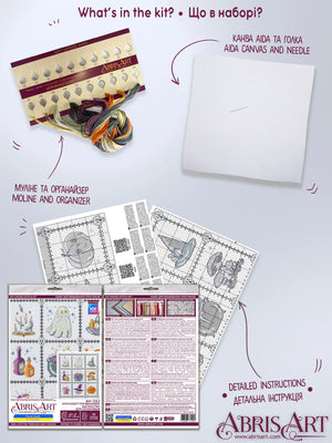 Cross Stitch Kit Cross-stitch kits Witchcraft for Beginners