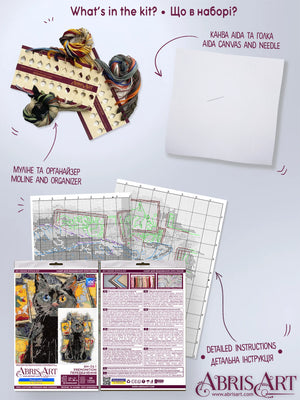 Cross Stitch Kit Cross-stitch kits Premonition