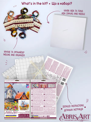 Cross Stitch Kit Cross-stitch kits The melody of the autumn wind