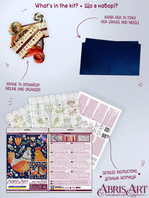 Cross Stitch Kit Cross-stitch kits Best hen friends